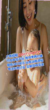 秀峰供卵桥梁门市部